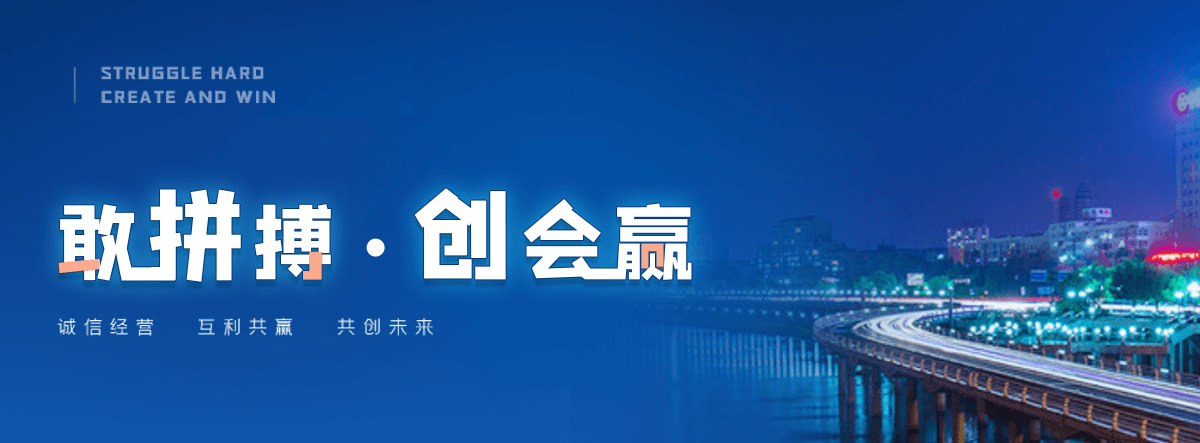 贵阳口碑好的 AB 剂品牌